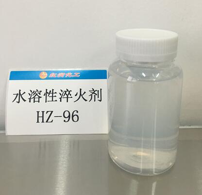 ˮ���Դ����HZ-96 