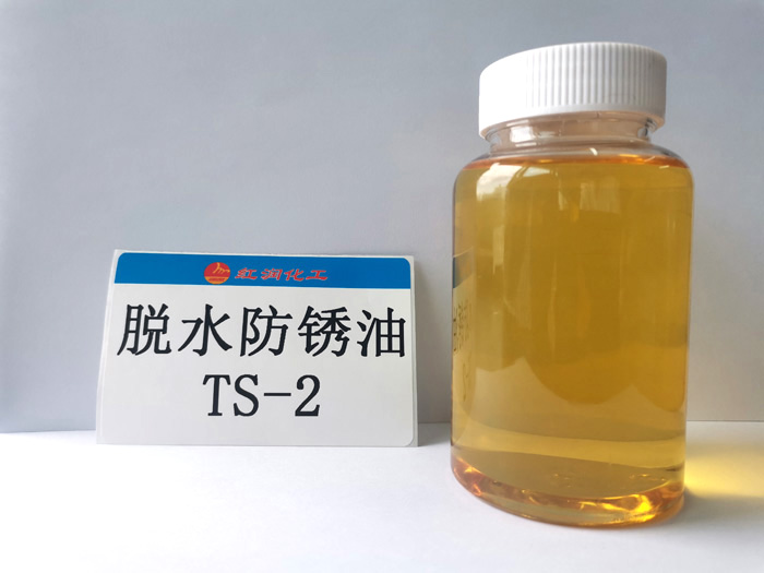 Óˮ���P��TS-2